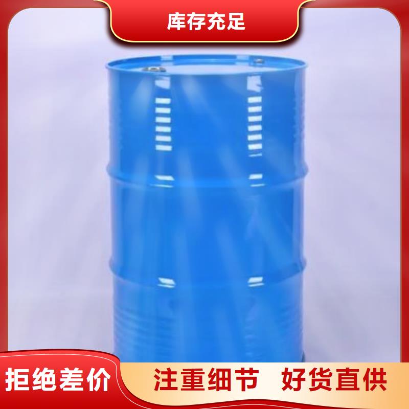 四甲基乙二胺生产基地