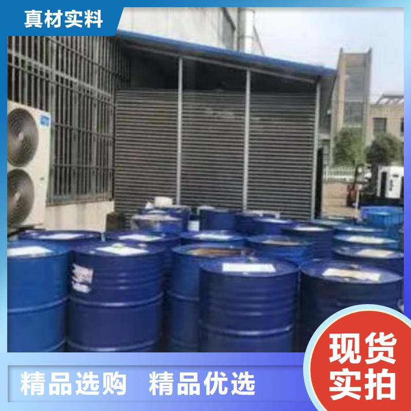 四甲基乙二胺_本地企业放心选择
