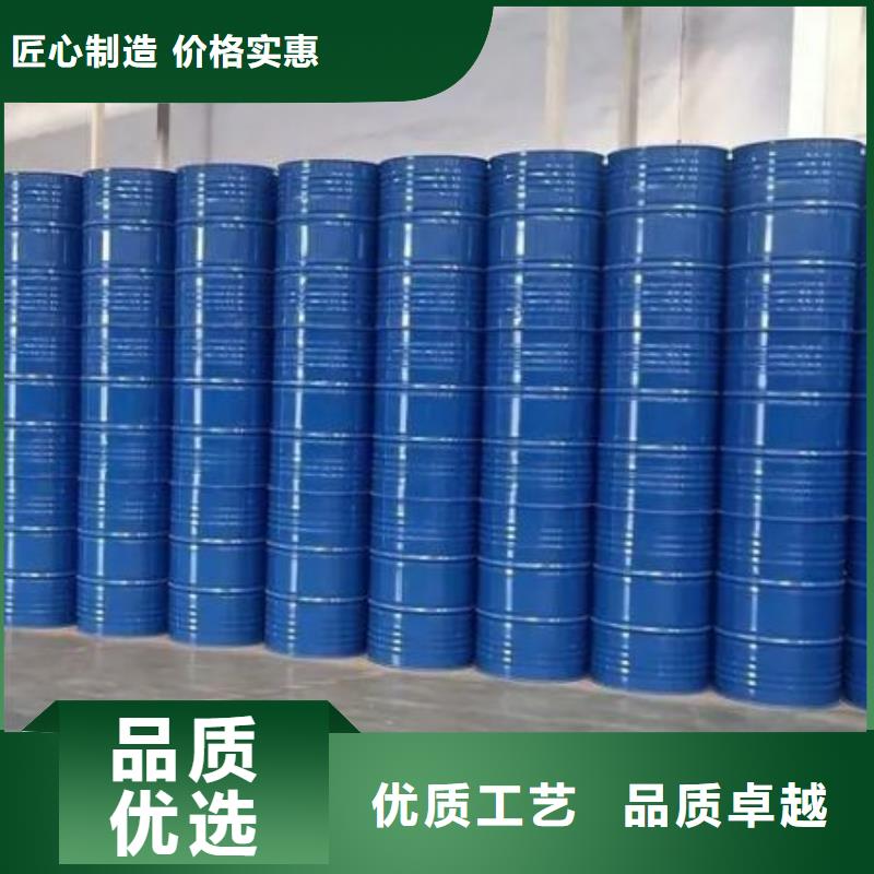 四甲基乙二胺-批发价格-优质货源