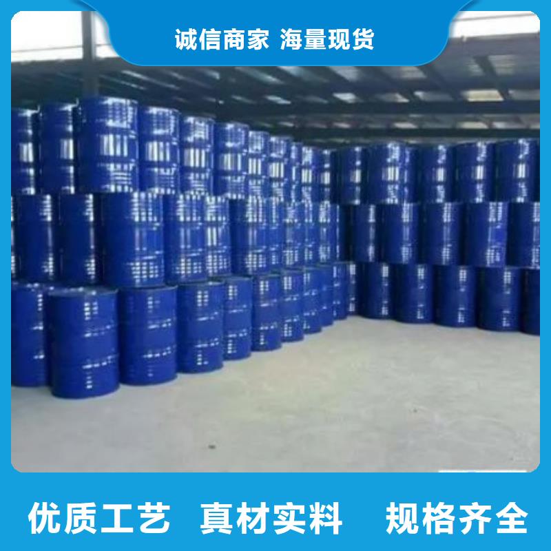 实力雄厚的四甲基乙二胺厂家