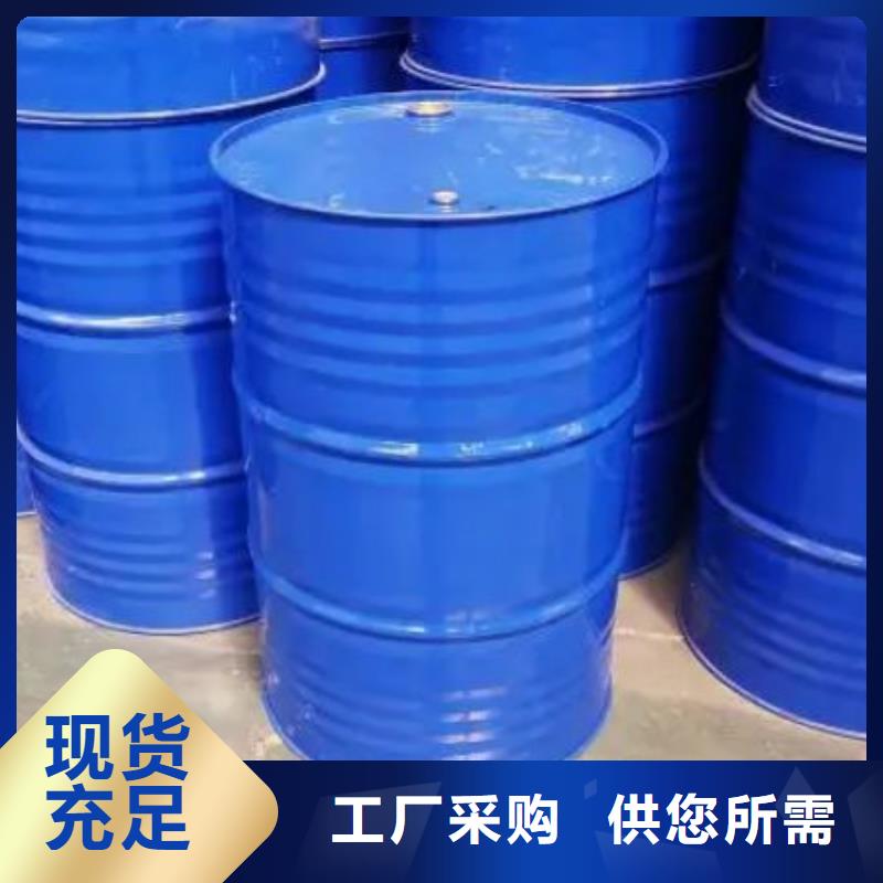 四甲基乙二胺_本地企业放心选择