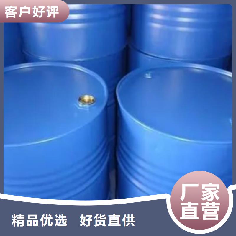四甲基乙二胺-批发价格-优质货源