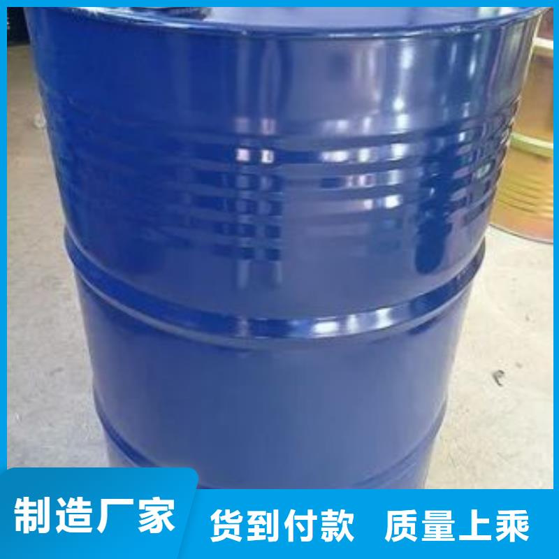 四甲基乙二胺-批发价格-优质货源