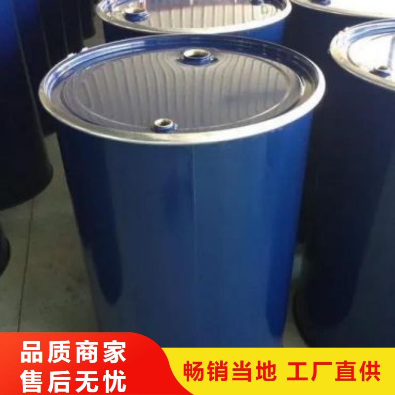 实力雄厚的四甲基乙二胺厂家