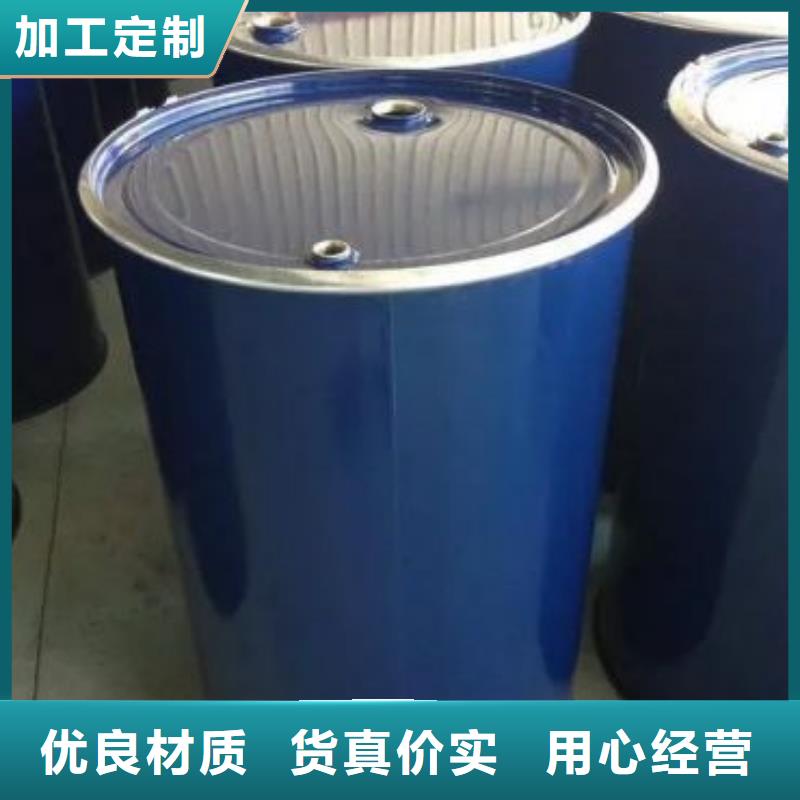 四甲基乙二胺-批发价格-优质货源