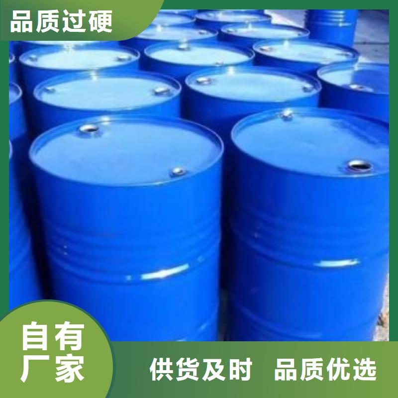 四甲基乙二胺价格低交货快