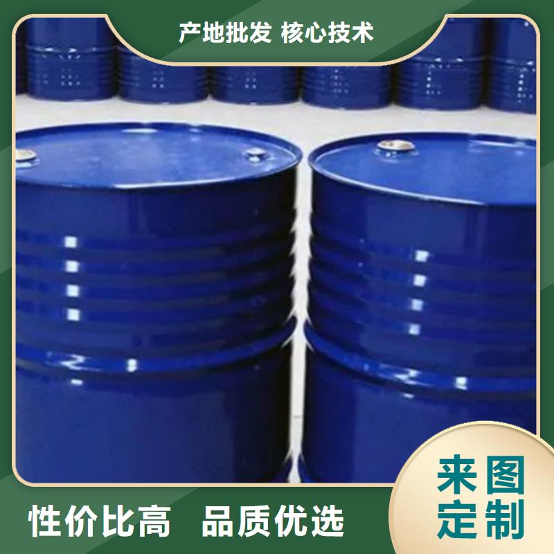 实力雄厚的四甲基乙二胺厂家