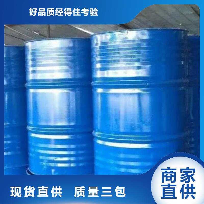四甲基乙二胺品牌厂家