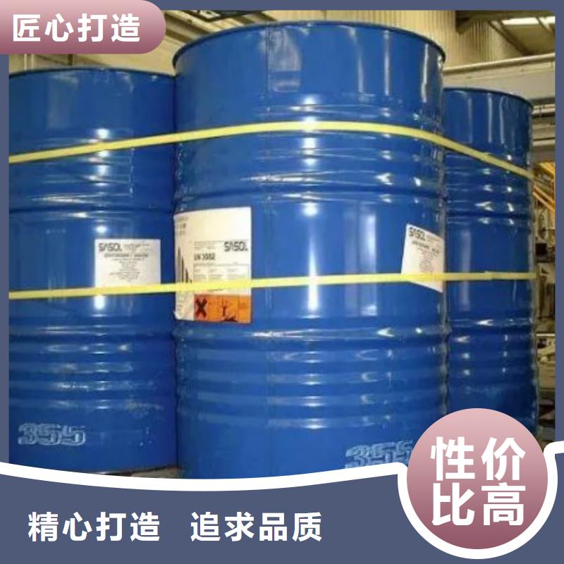 四甲基乙二胺价格低交货快