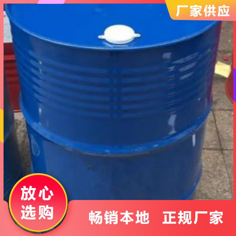 实力雄厚的四甲基乙二胺厂家