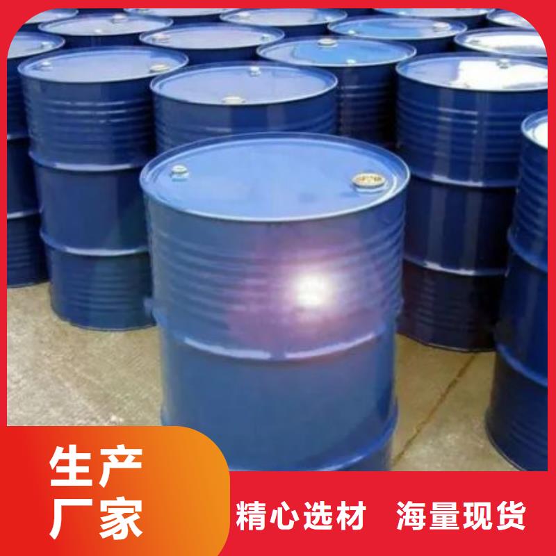 实力雄厚的四甲基乙二胺厂家
