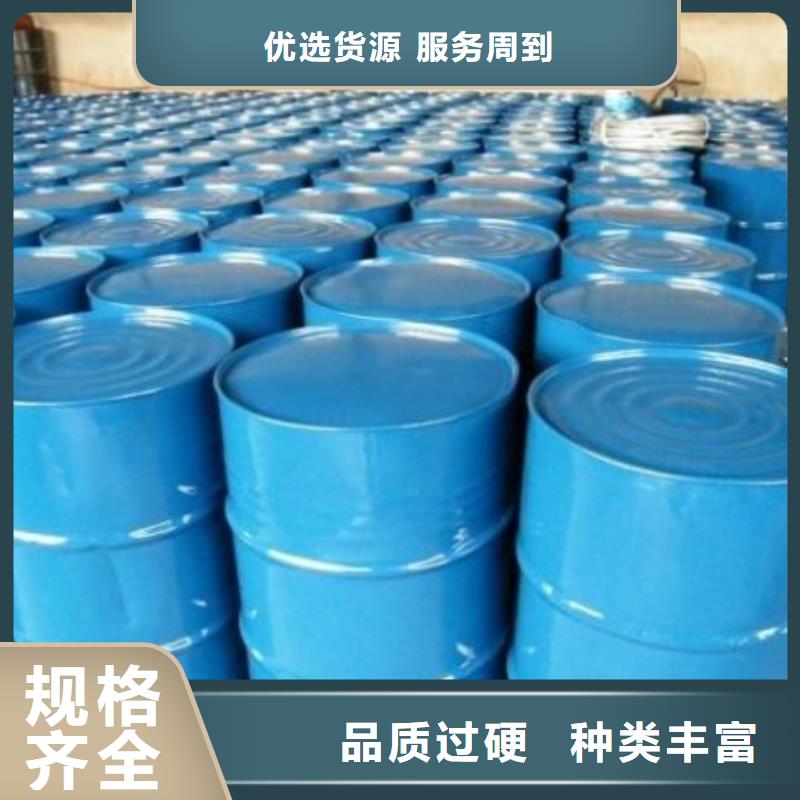 实力雄厚的四甲基乙二胺厂家