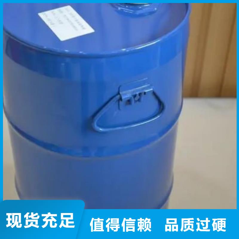 实力雄厚的四甲基乙二胺厂家