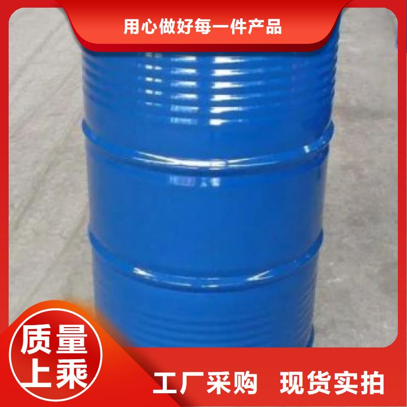 实力雄厚的四甲基乙二胺厂家