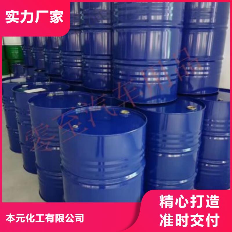 实力雄厚的四甲基乙二胺厂家
