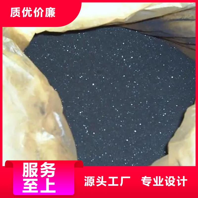 重信誉氯化铁生产厂家