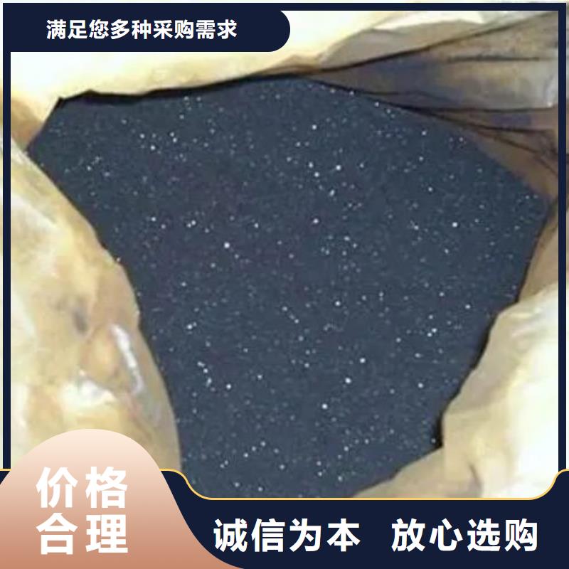 三氯化铁大量现货