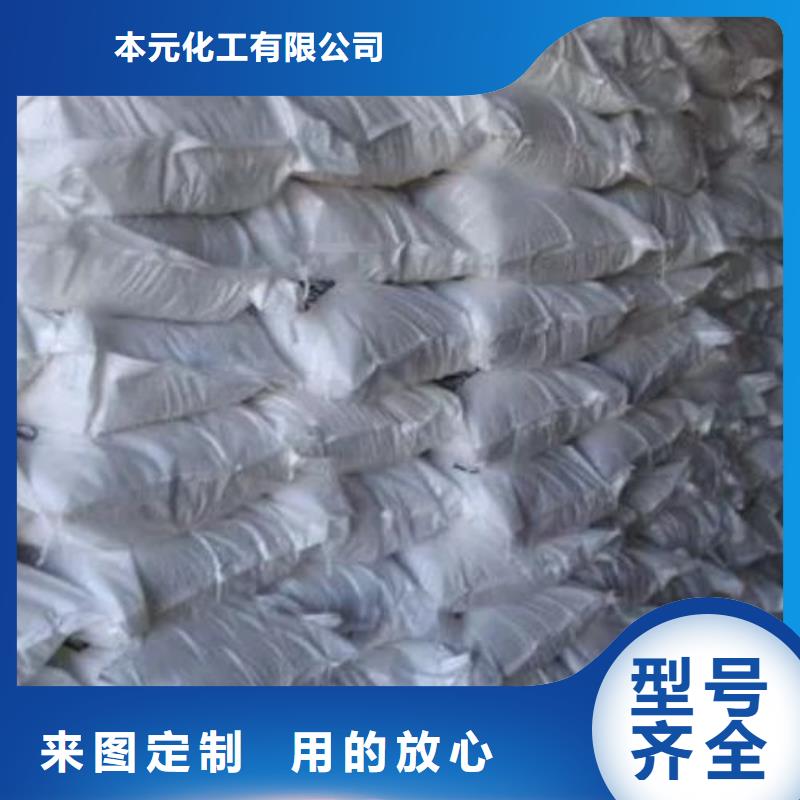 无水三氯化铁价格、无水三氯化铁厂家