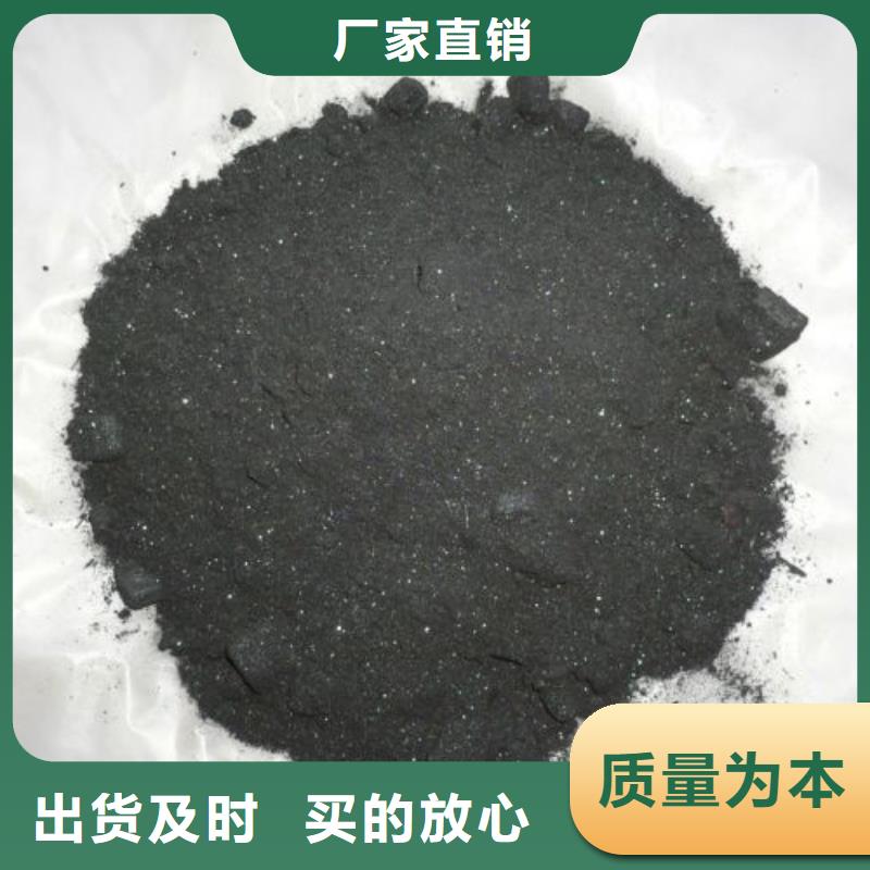 无水三氯化铁_欢迎您