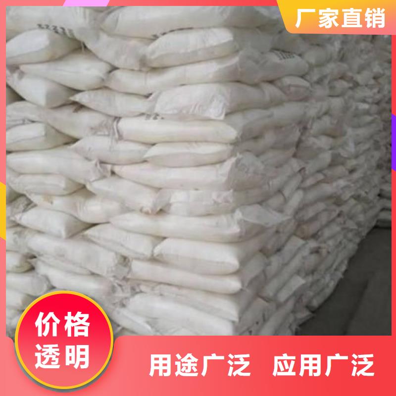 无水三氯化铁_欢迎您