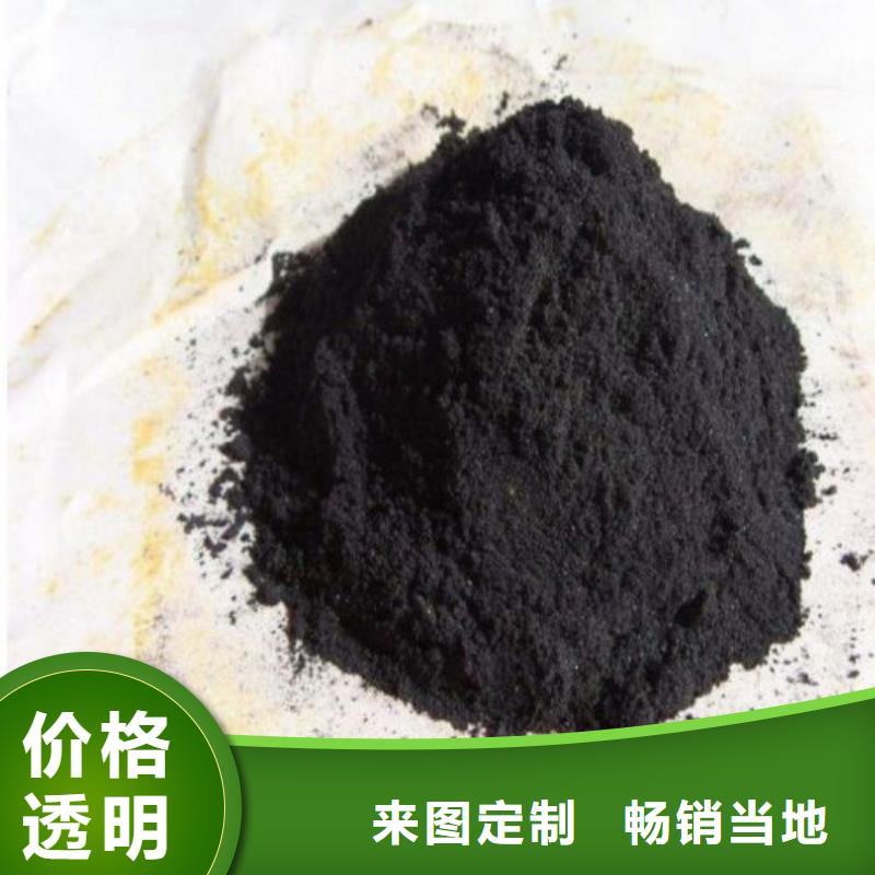 无水三氯化铁_欢迎您