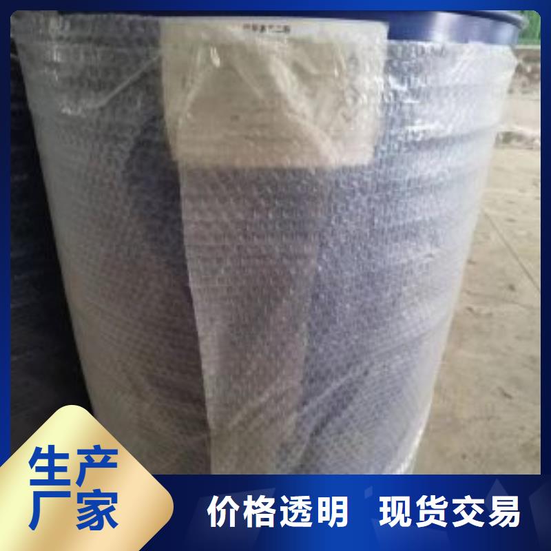 四氢呋喃-用的放心