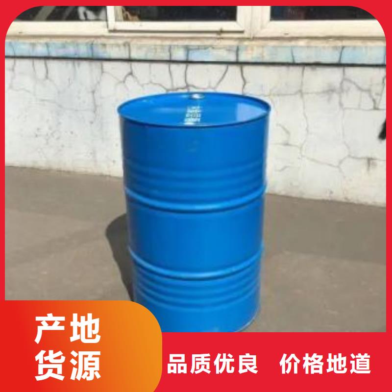 现货供应四氢呋喃的厂家