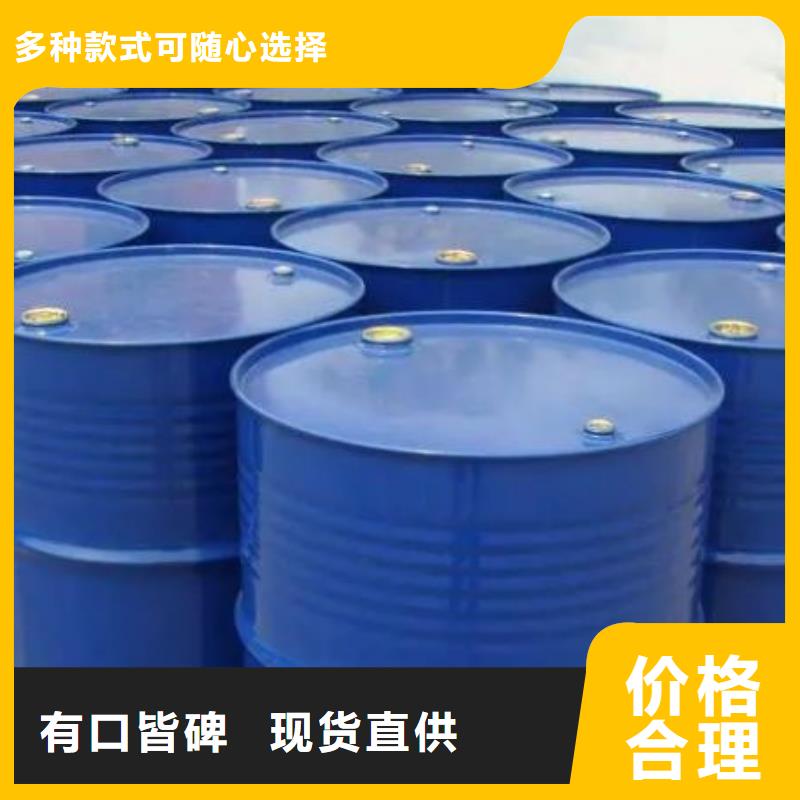 生产四氢呋喃的销售厂家