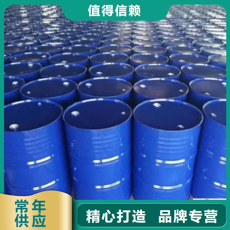 定制四氢呋喃_厂家/供应