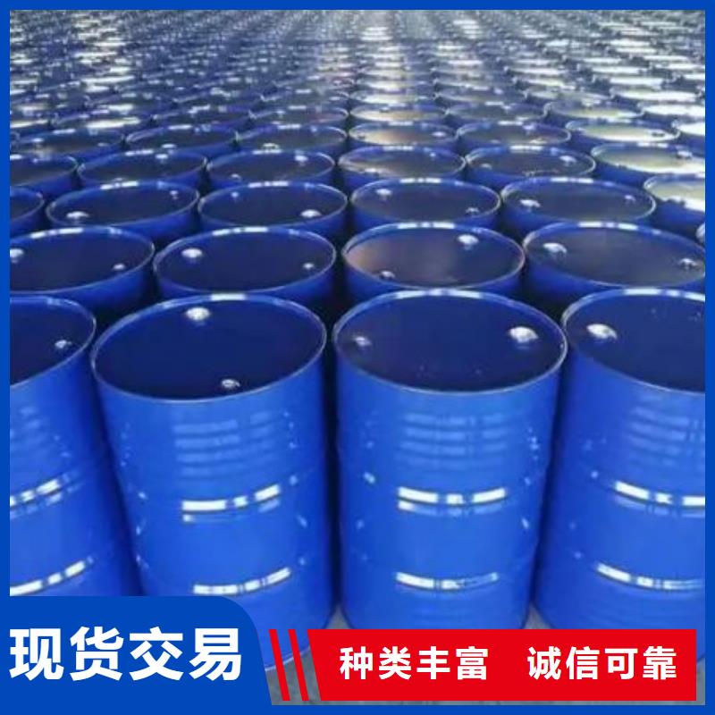 四氢呋喃-用的放心