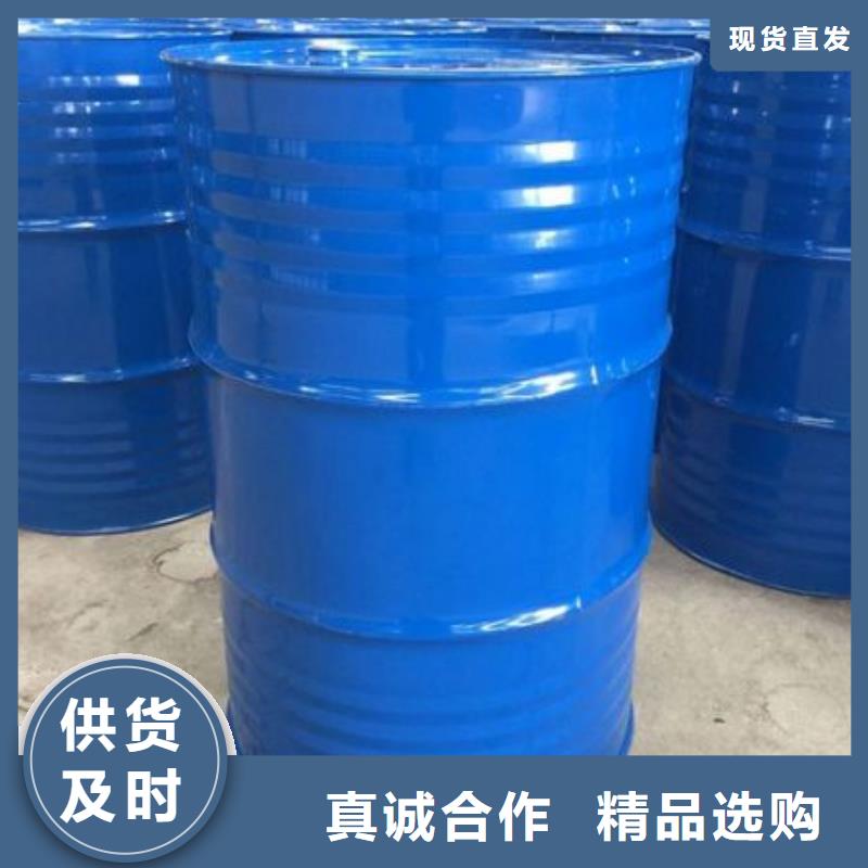 现货供应四氢呋喃的厂家
