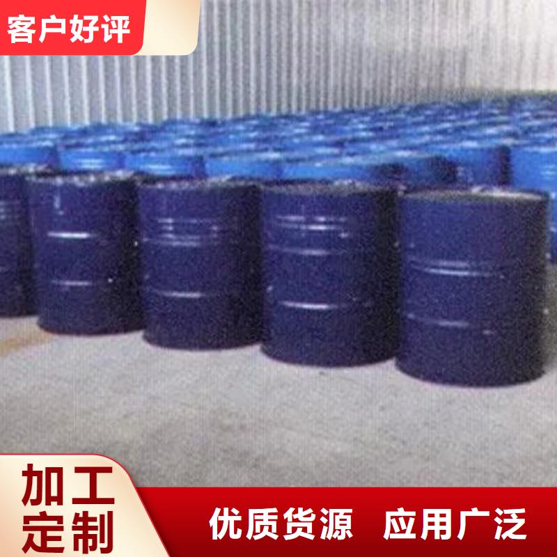 生产四氢呋喃的销售厂家