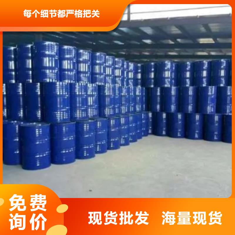 四氢呋喃-四氢呋喃欢迎您
