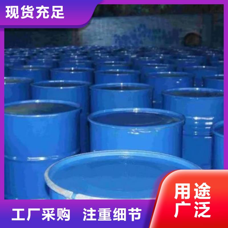 现货供应四氢呋喃的厂家