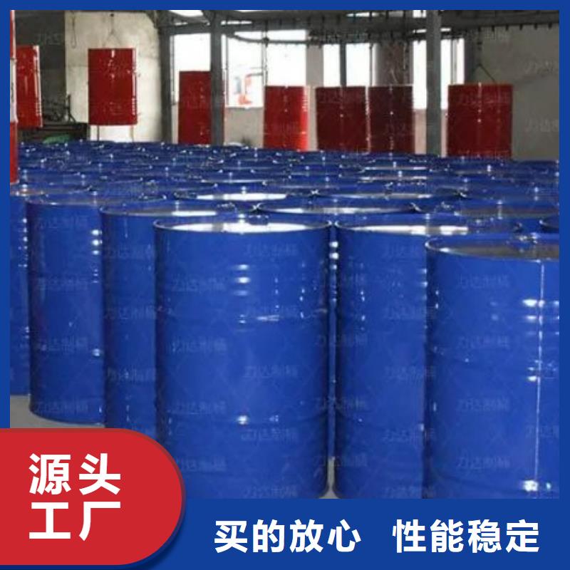 现货供应四氢呋喃的厂家