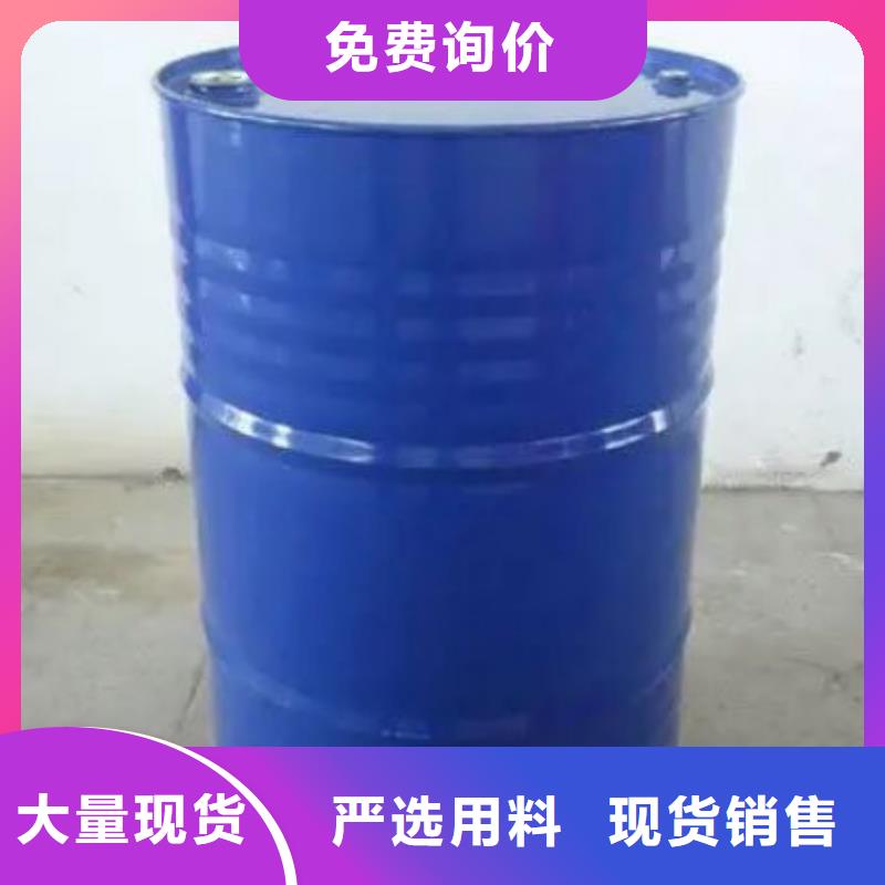 定制四氢呋喃_厂家/供应