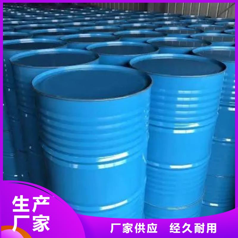 四氢呋喃-四氢呋喃欢迎您