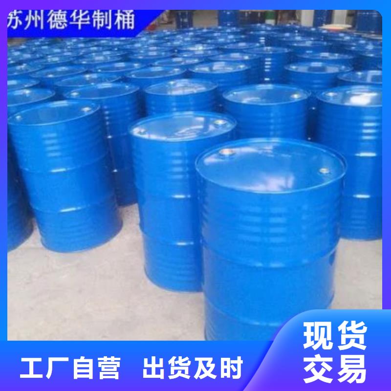 现货供应四氢呋喃的厂家
