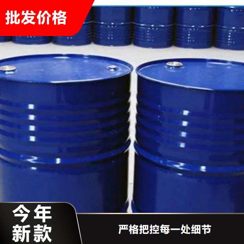 四氢呋喃-用的放心