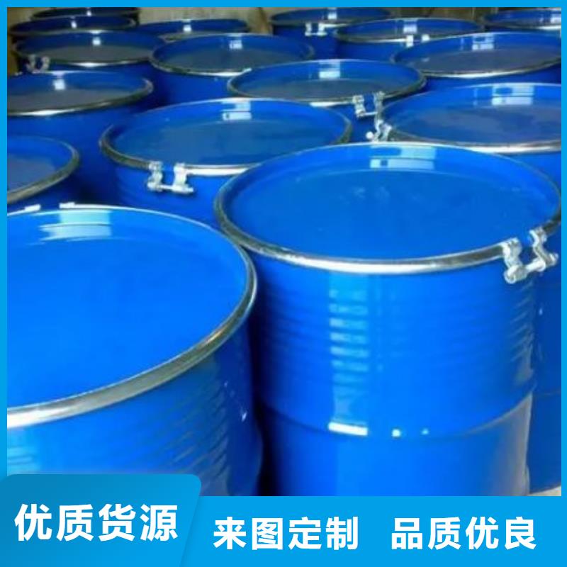 采购四氢呋喃必看-质量好