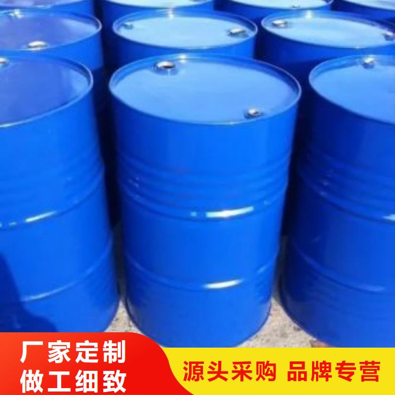 四氢呋喃-用的放心
