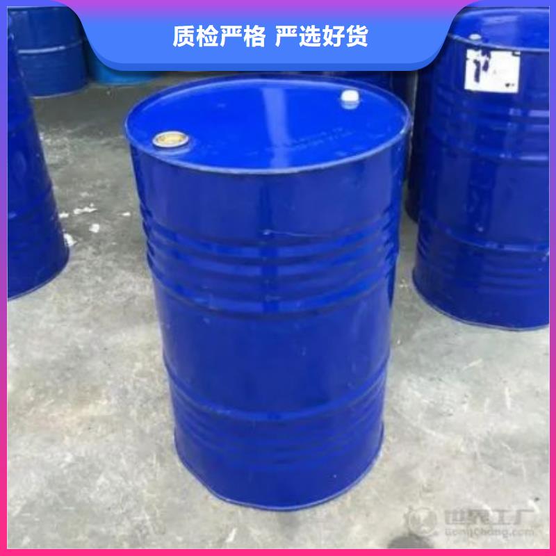 采购四氢呋喃必看-质量好