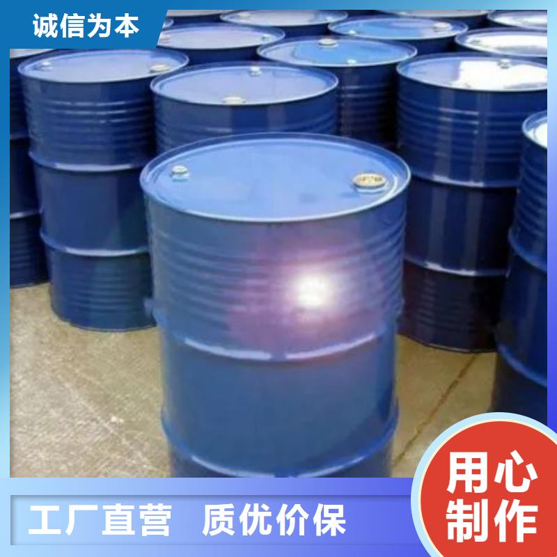 定制四氢呋喃_厂家/供应