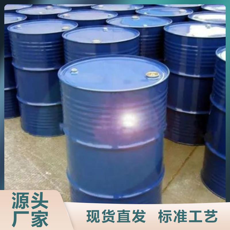 生产四氢呋喃的销售厂家