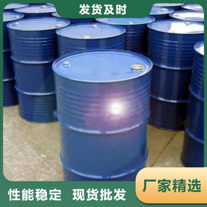生产四氢呋喃的销售厂家