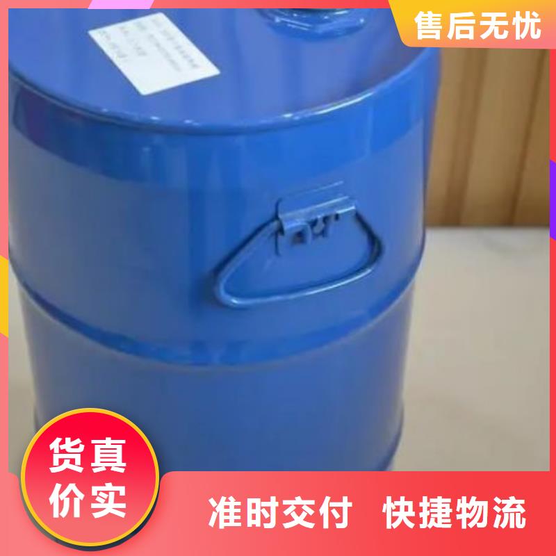生产四氢呋喃的销售厂家