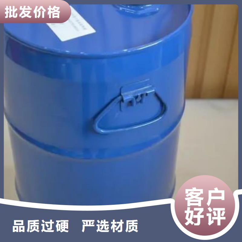 四氢呋喃-四氢呋喃欢迎您