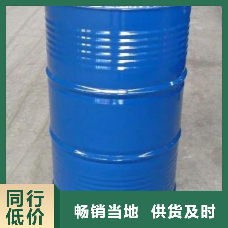 定制四氢呋喃_厂家/供应