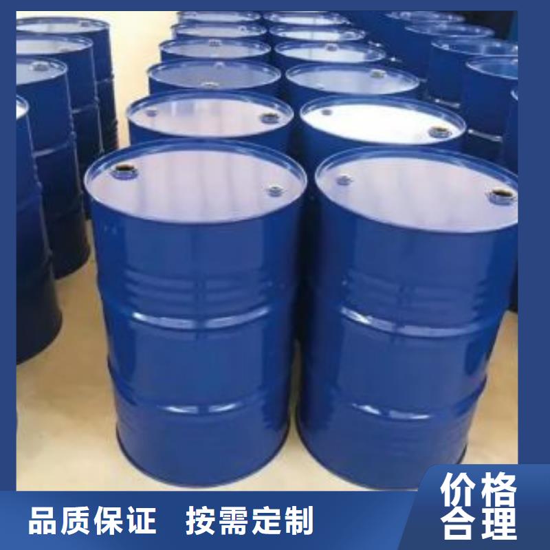 生产四氢呋喃的销售厂家