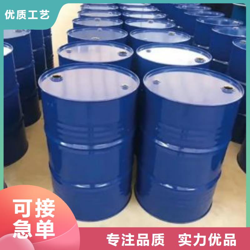 生产四氢呋喃的销售厂家